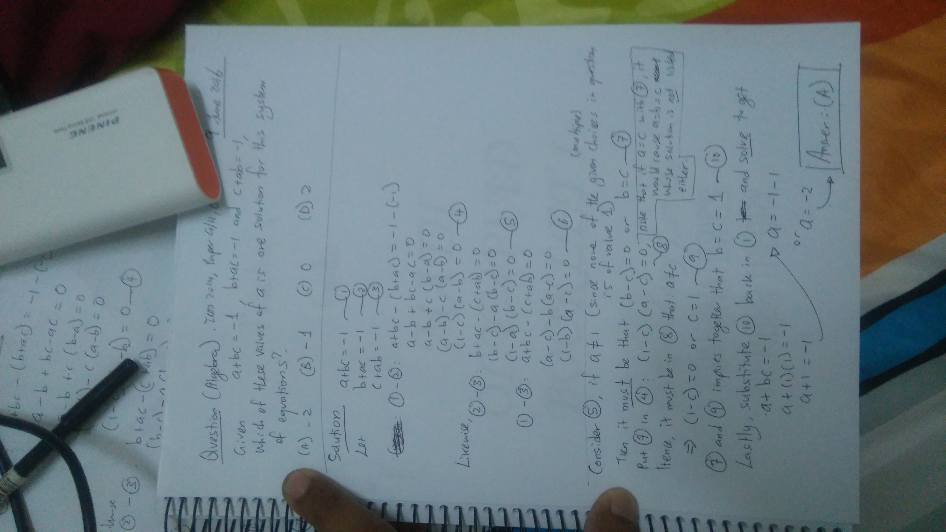 IMG-20160609-WA0008
