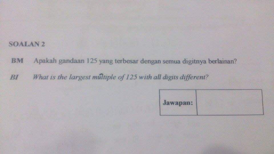 received_1752520258327758